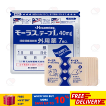 7 cerotti Hisamitsu Mohrus Tape L 40mg Patch per alleviare il dolore... - $21.11