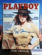 Bo Derek (Celebrity Cover 8x10 Photo) signed Autographed - AUTO with COA - £41.07 GBP