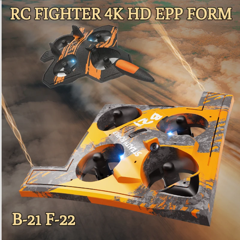 RC Plane 2.4G 4KHD Camera Four-motor Fighter EPP Foam Fall Resistance Trick - £35.69 GBP+