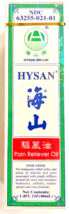 1 Pcs, Hysan Pain Reliever Medicated Oil 40ml / 1.4 oz - $13.37+