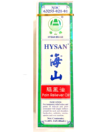 1 Pcs, Hysan Pain Reliever Medicated Oil 40ml / 1.4 oz - $18.16 CAD+