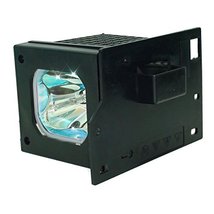 Replacement DLP Lamp with Cage Replaces Hitachi UX21513 - $89.99