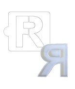 R Letter Alphabet Stencil And Cookie Cutter Set USA Made LSC107R - $93.22 MXN