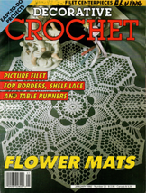 Decorative Crochet #25 - $133.04 MXN