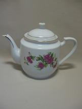 Tea Pot Leling China Light &amp; Dark Pink Roses Green Leaves Gold Details 5... - £7.83 GBP