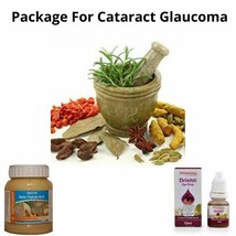 Swami Baba Ramdev Divya Patanjali Package For Cataract Glaucoma Free Shi... - £62.03 GBP