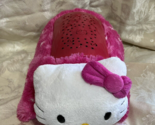 vtg Sanrio Hello Kitty Dream Lite Plush Pillow Pets 12&quot; Works Night Ligh... - $31.93