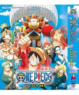One Piece Vol.331-667 (Collection Box 2) Japanese Anime DVD Box Set - $80.99
