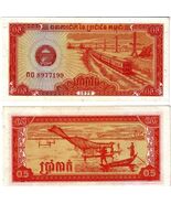 1979 Banknote - Kampuchea (Cambodia), 0.5 Riel (5 Kak), P27a UNC, Train,... - $4.93 CAD