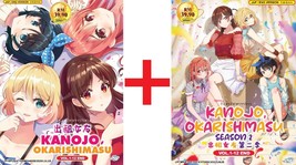 Anime Dvd~English Dubebd~Kanojo,Okarishimasu Season 1+2(1-24End)All Region+Gift - £25.70 GBP
