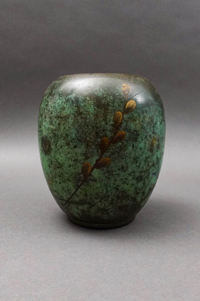 WMF Ikora Germany Paul Haustein Art Deco Patinated Bronze Willow Branch Vase - $799.99