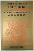 Original Poster Chine Timbres Musee de la Poste Galerie du Messager 1983 - £41.62 GBP