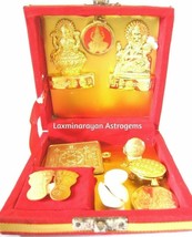 Shri Kuber Dhan Laxmi Varsha Yantra - Für Reich &amp; Wohlstand Energiegeladen - $19.14