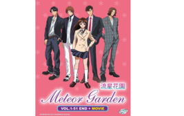 DVD Anime Meteor Garden (Hana Yori Dango) Complete Series (1-51 + Movie) ENGLISH - £23.90 GBP