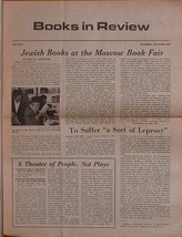JWB Circle Books in Review, New York, NY, 1977-1978 [Newspaper] - £77.90 GBP