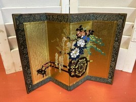Vintage Asian Printed Folding Four Panel Tabletop Screen wagon flowers 1... - $15.84