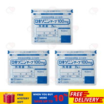 (21 Patches) Hisamitsu Mohrus Tape L 100mg Muscle Pain Relief Patches FR... - £38.02 GBP