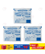 (21 Patches) Hisamitsu Mohrus Tape L 100mg Muscle Pain Relief Patches FR... - $66.21 CAD