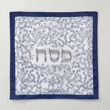 Embroidered Square Matzah Cover Size: 13&quot; x 13&quot; for Passover - £17.40 GBP
