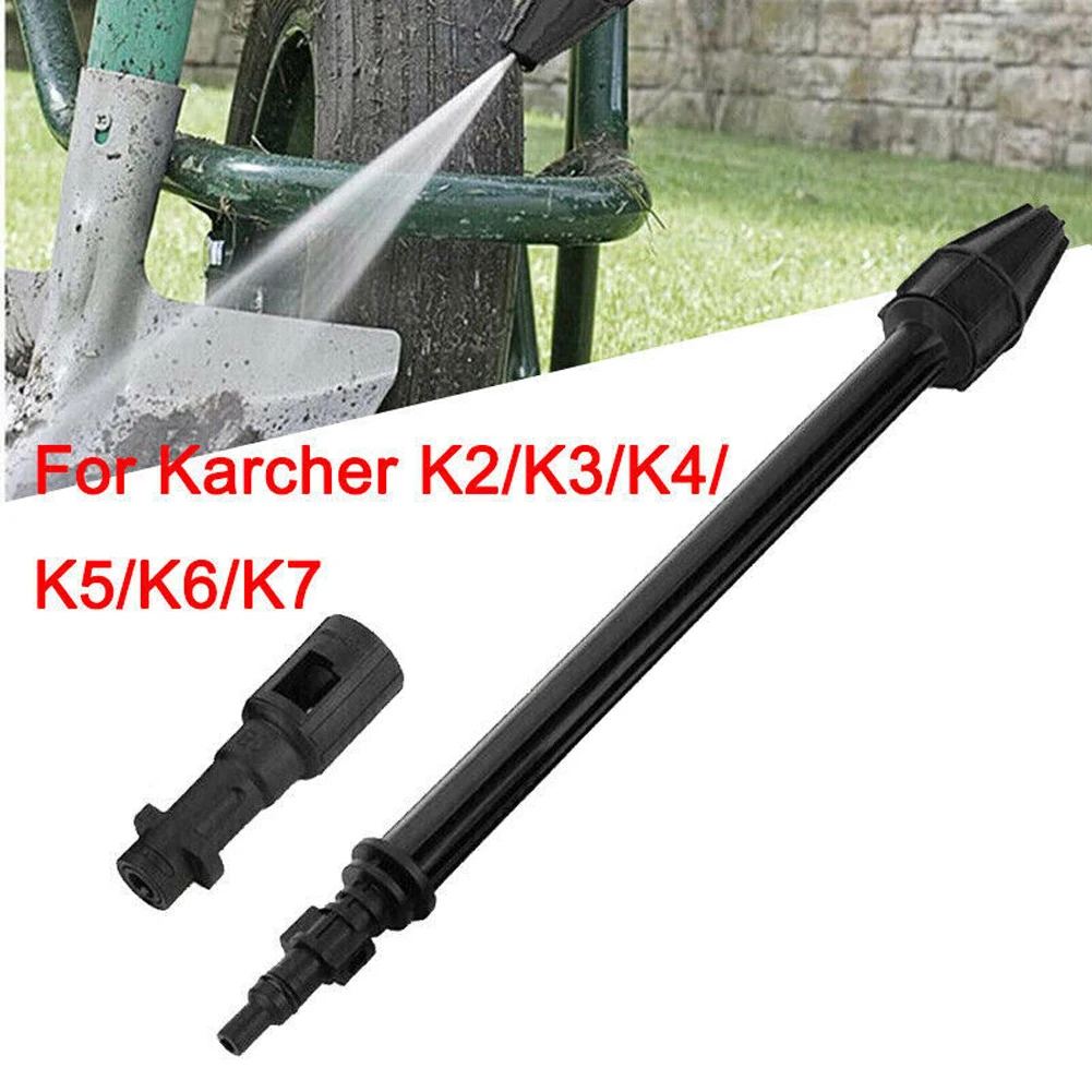 High Pressure Washer Rotating Turbo Lance Nozzle for Karcher K2-K7 - $19.86