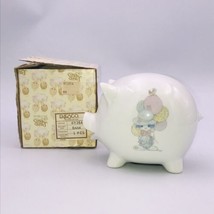 1985 Precious Moments Ceramic Piggy Bank Clown w/Balloons - Stopper Incl... - $12.19