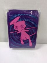 Pack Of (65) Pokemon Fusion Strike Standard Size Trading Card Sleeves - $6.92