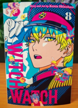 Item image 11