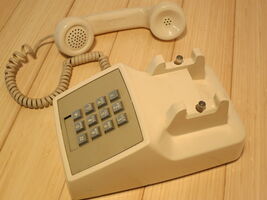 Vintage Phone Western Electric 2500MMG Beige Push Button Telephone - $29.99