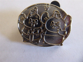 Disney Trading Pins 133990     WDW - Hidden Mickey 2019 - Duos - Jaq and... - £6.14 GBP