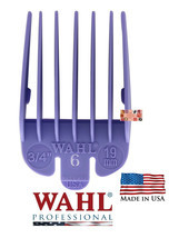 Wahl # 6 (3/4&quot;-19mm)PRO Color-Coded Comb Cutting Clipper Guide Blade Attachment - £5.58 GBP