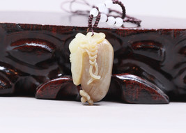 Chinese Sugar Brown Hetian Jade Pendant w Insect Cicada &amp; Fortune Gourd - £118.59 GBP