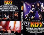 Kiss Live Budokan Hall Tokyo, Japan 1995 DVD Pro-Shot 01-31-95 Rare Rema... - £16.08 GBP