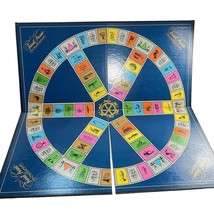 Trivial Pursuit Game Board Only Replacement Part Quarter Fold Room Decor u - £10.25 GBP