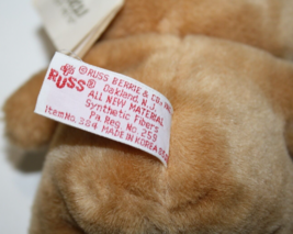 Item image 12