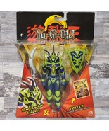 1996 Yu-Gi-Oh Black Luster Soldier 6” Action Figure Mattel Takahashi wit... - $163.35