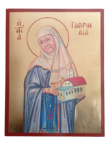 Saint Gabriela of the Ascetic of Love Golden Leaf Greek Orthodox Icon 10... - £27.50 GBP