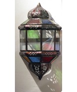 Moroccan Wall Sconce- Moroccan Sconce- Wall sconce light - Moroccan wall... - £56.50 GBP