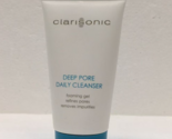 Clarisonic Deep Pore Daily Cleanser Travel Size 1 oz / 30ml Brand New - $9.41