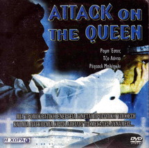 Attack On The Queen(Counterstrike) (Rob Estes) [Region 2 Dvd] - £5.46 GBP
