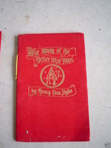 1950s Felt Cover Booklet Story of the Other Wise Man - $16.83