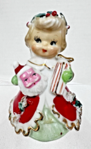 Vintage Christmas Girl w Santa Mask Presents Figurine Bell 3 3/4&quot; Holly ... - $24.26