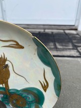 MCI Japan Aito China 8 1/4 Inch Plate Hand-painted Dragon 18K Gold Chipped - £23.67 GBP