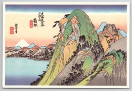 Japanese Art Hakone Pass Hiroshige Ando Tokaido Hwy Series Postcard O29 - £15.69 GBP