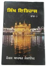 Sikh History Max Arthur Macauliffe Punjabi Literature Book Part 3 Sikhism - £44.13 GBP