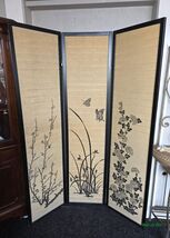 Rice Paper Shoji Screen Room Divider with Butterflies - $120.65