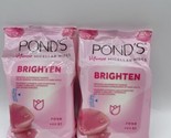 2 Pond&#39;s Vitamin Micellar Wipes Brighten Rose25 Wipes each pack Rare Bs265 - $18.69