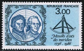 FRANCE 1986 Very Fine MNH Stamp Scott # 2016 CV 1.25 $ - £0.63 GBP