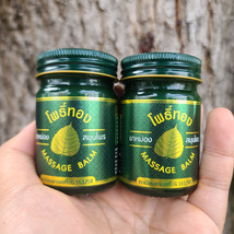 Herbal Balm Bodhi Leaves Thailand. Cool Fragrance, Reduces Dizziness, Re... - $19.16 CAD+