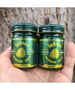 Thailand Bodhi Leaf Balm – Herbal Relief for Dizziness, Cooling &amp; Refres... - $12.00+