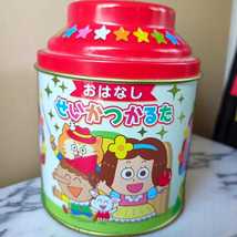Item image 2